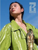 bare magazine issue 20