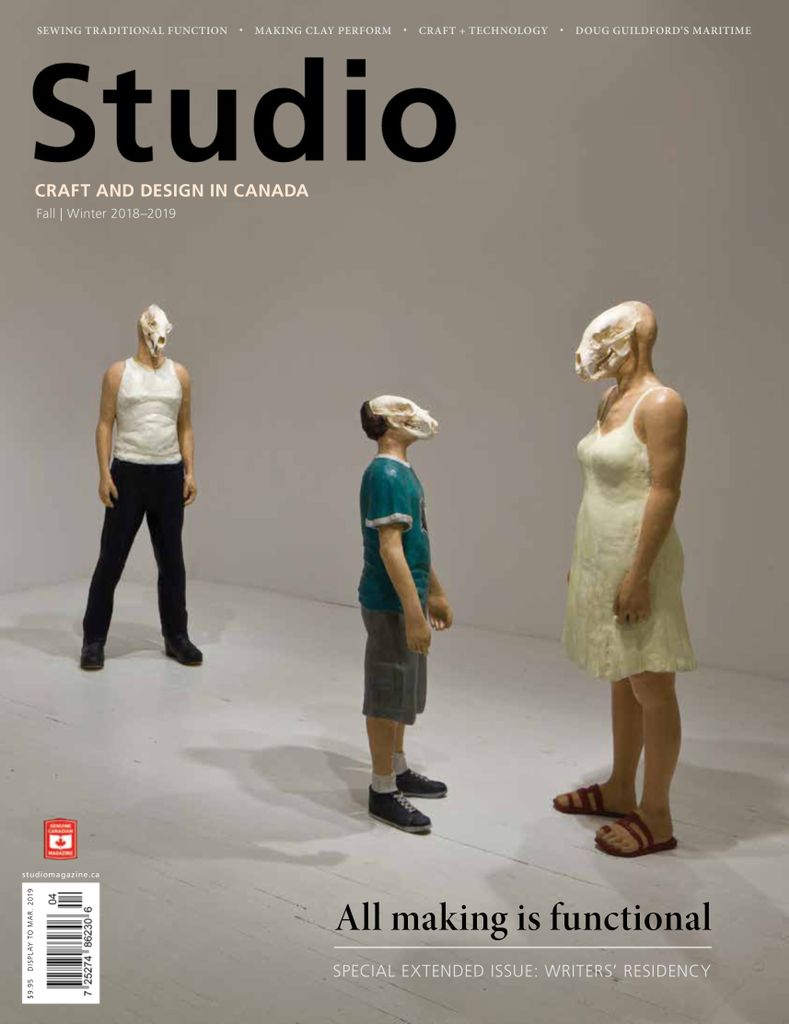 Studio Magazine (Digital Version) | Magazine Cafe Store