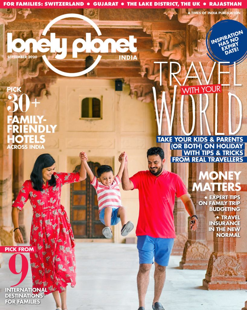 Lonely　Magazine　Planet　India