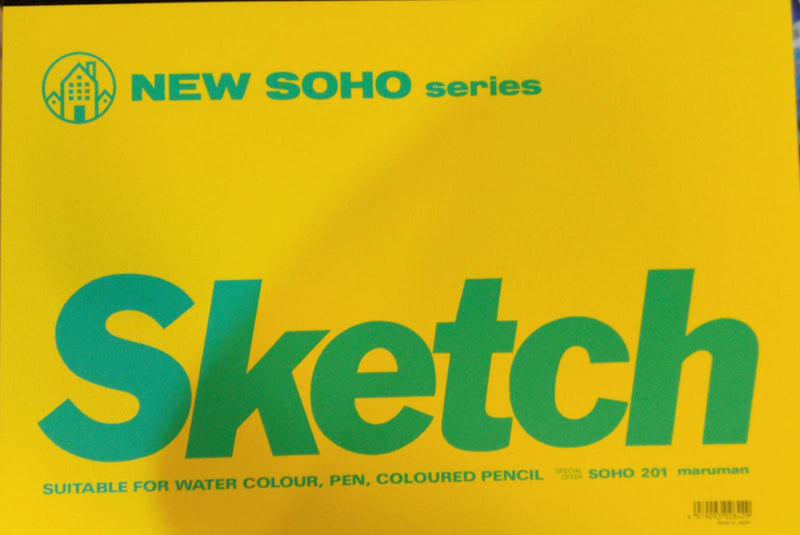New Soho Sketch Series B4 70 Sheets SOHO201