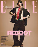 elle korea magazine march 2022