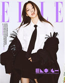 elle korea magazine october 2022