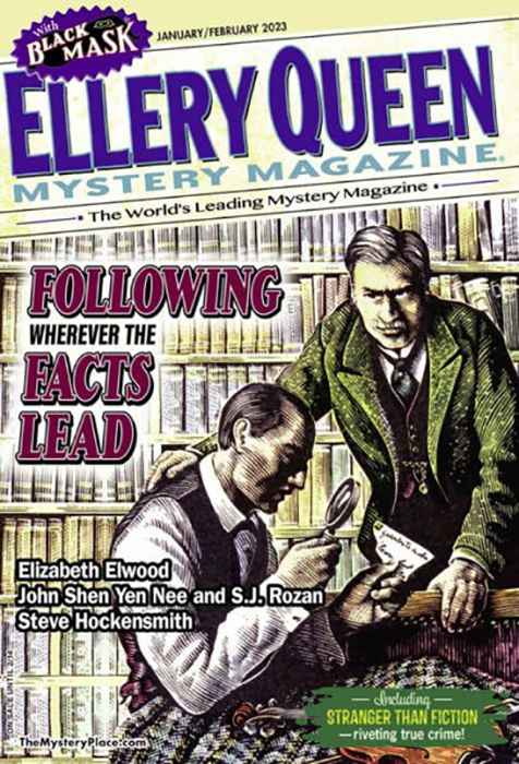 Ellery Queen's Mystery Magazine