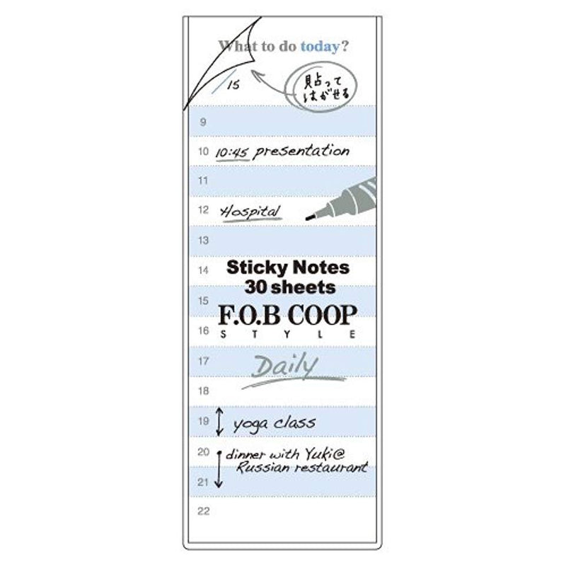 Fob Coop Sticky Notes 30 Sheets To Do List
