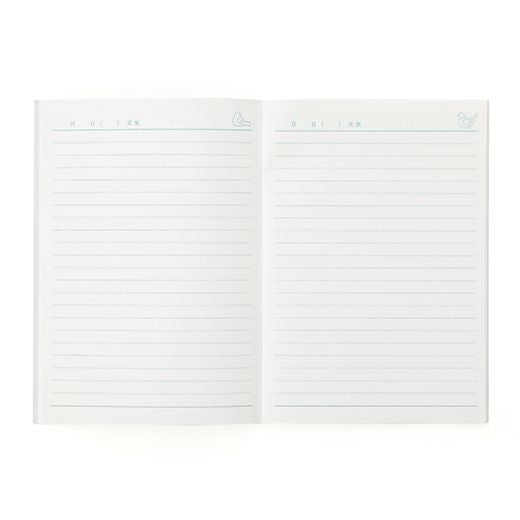 Free Notebook B6 Pink