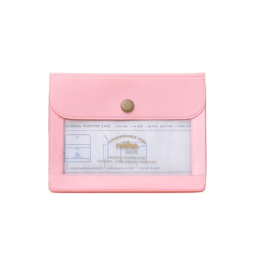 General Purpose Case/ A7 /OU-5 /Pink