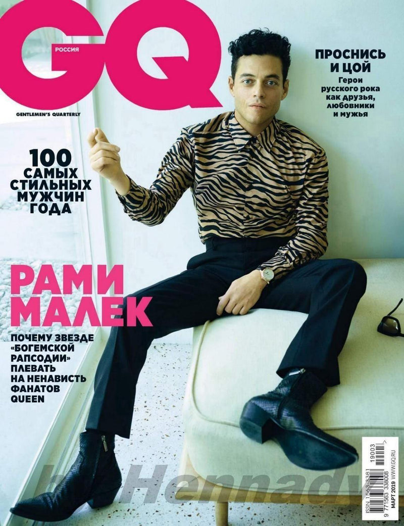 gentlemens quarterly gq magazine