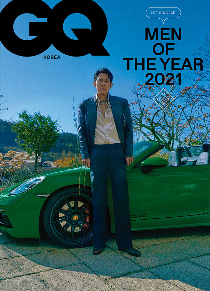 gq korea magazine december 2021
