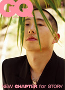 gq korea magazine july 2022