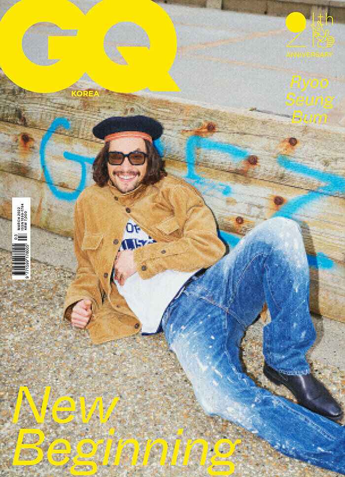gq korea magazine march 2022