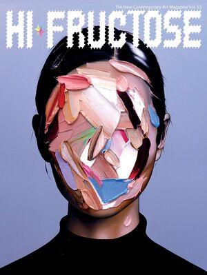 hi fructose magazine volume 53