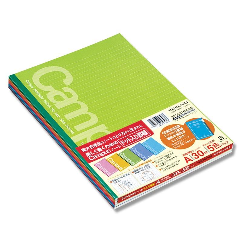 Kokuyo Campus Notebook Dotted Line B5 30 Sheet 5 Color Pack