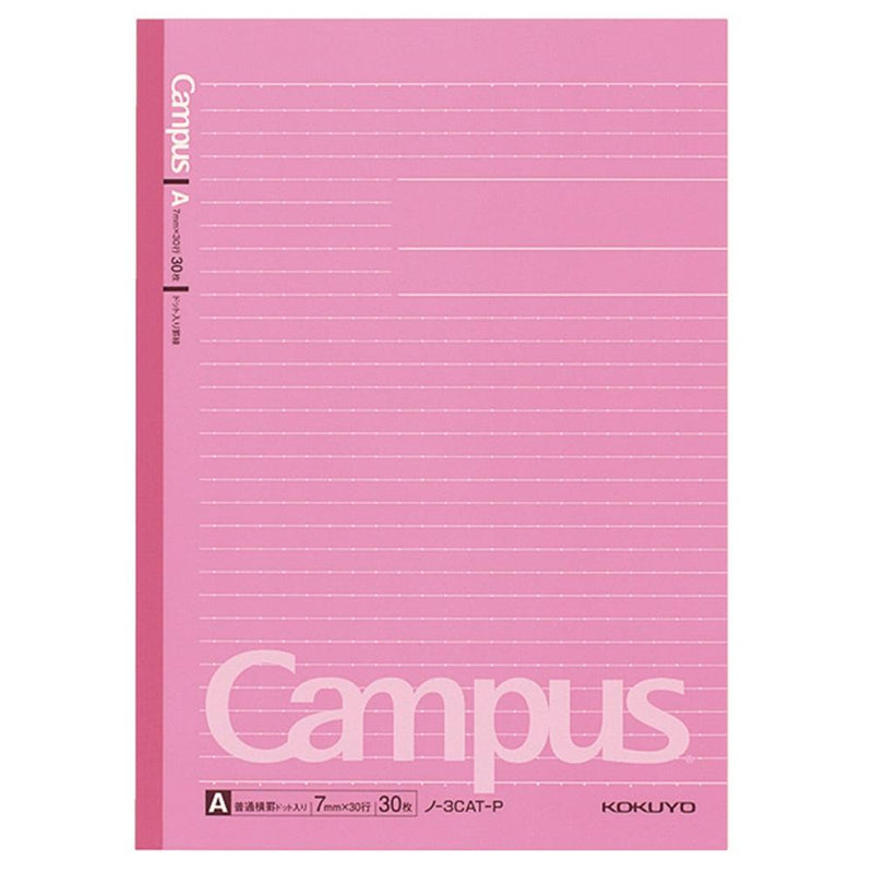 Kokuyo Campus Notebook Dotted Line B5 30 Sheet
