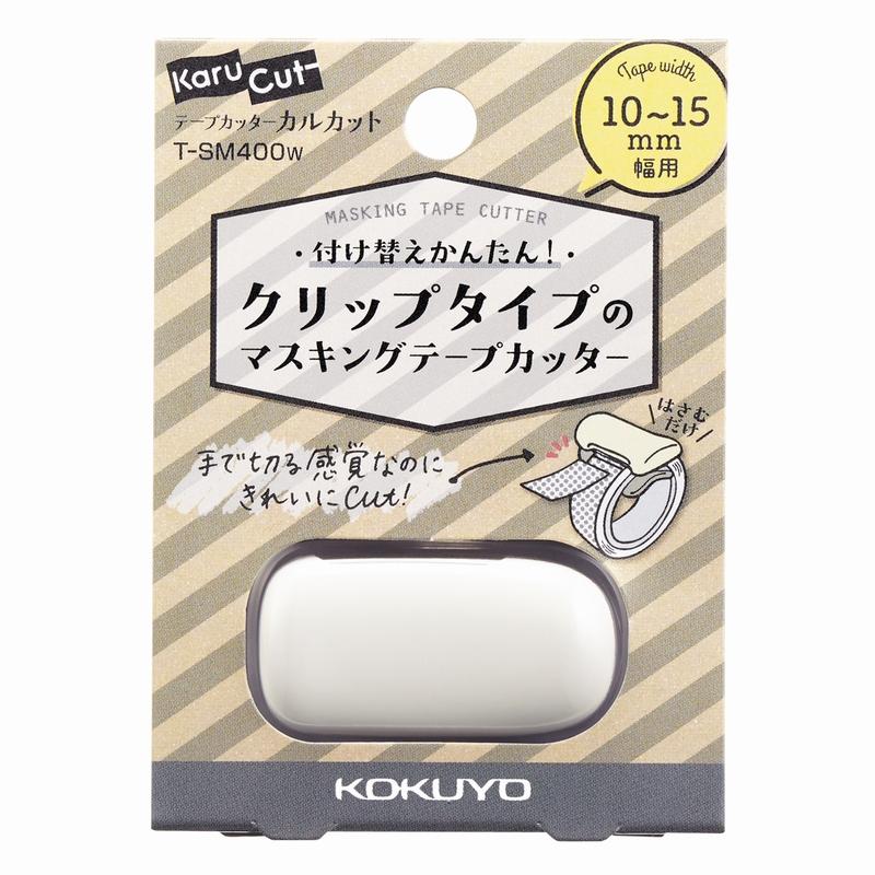 Kokuyo Masking Tape Cutter Karu-Cut Clip W10-15Mm White