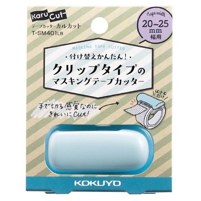 Kokuyo Masking Tape Cutter Karu-Cut Clip W20-25Mm White
