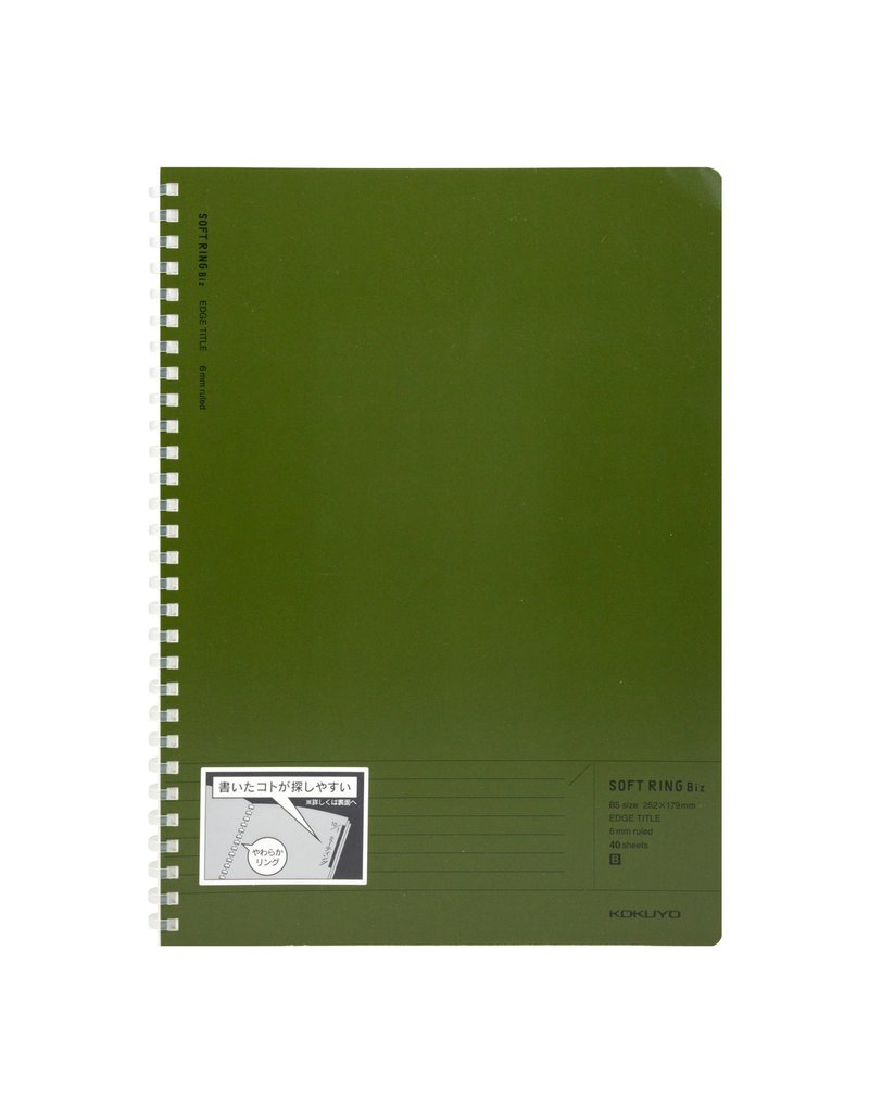 Kokuyo Soft Ring Notebook Biz B5 40 Sheet