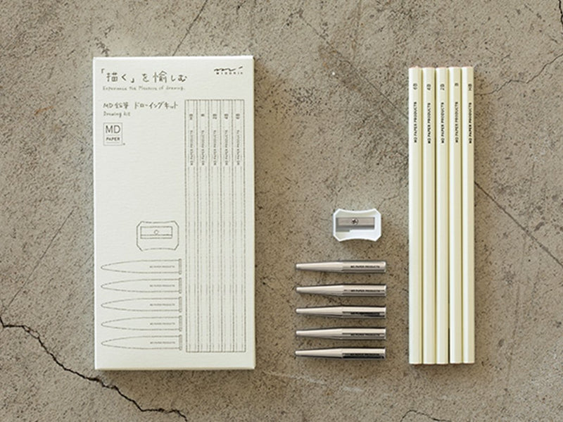 Md Pencil Drawing Kit