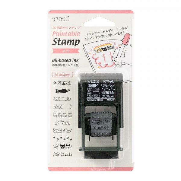 Midori Paintable Stamp Cat