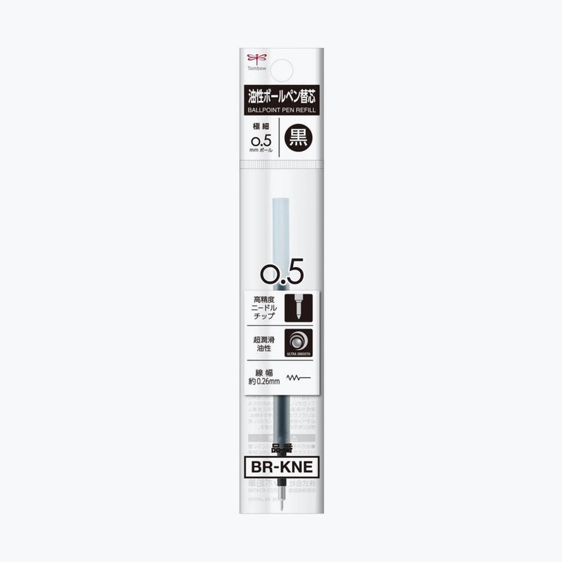 Monograph lite ballpoint pen refill black