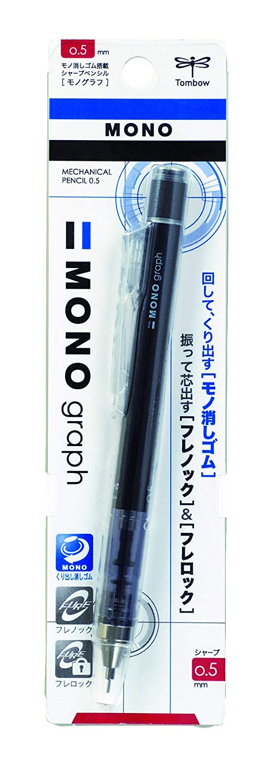 Tombow - Monograph Mechanical Pencil 0.5mm