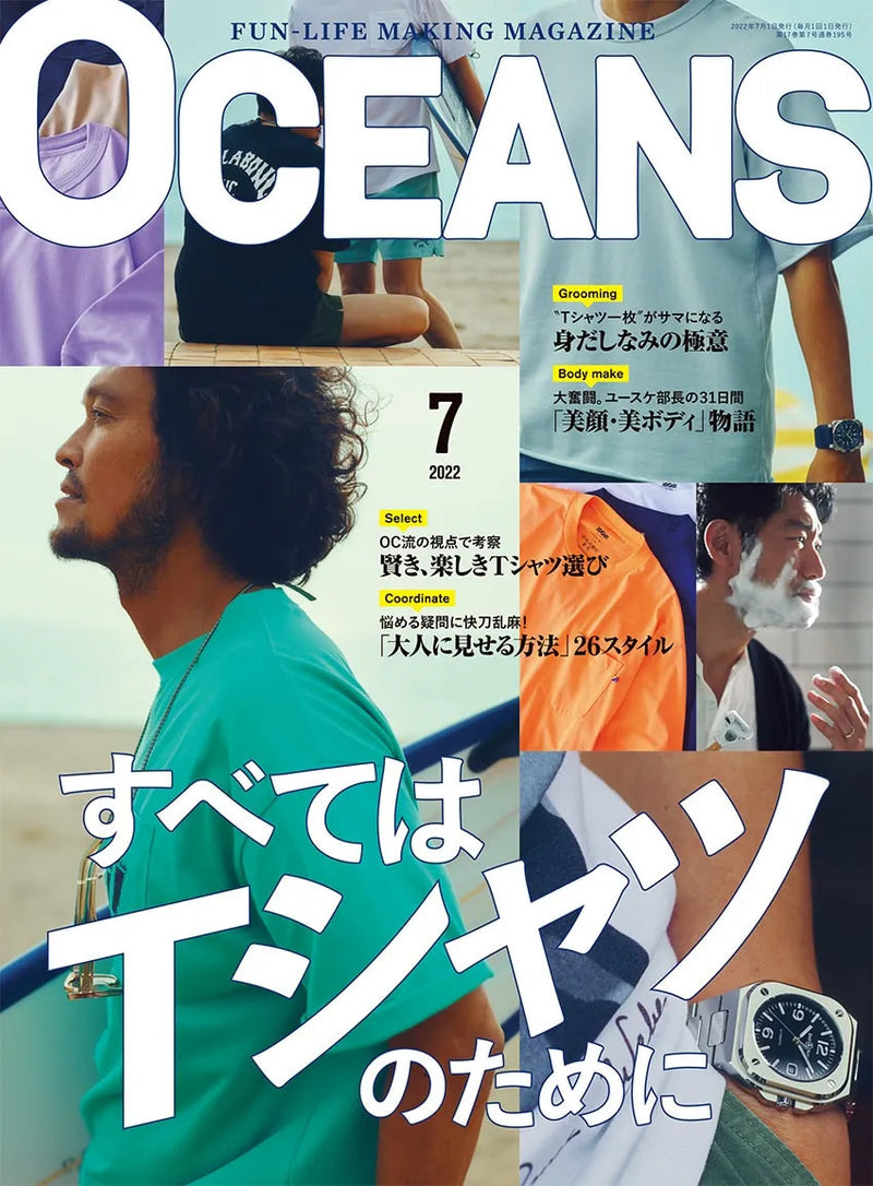 oceans magazine july 2022