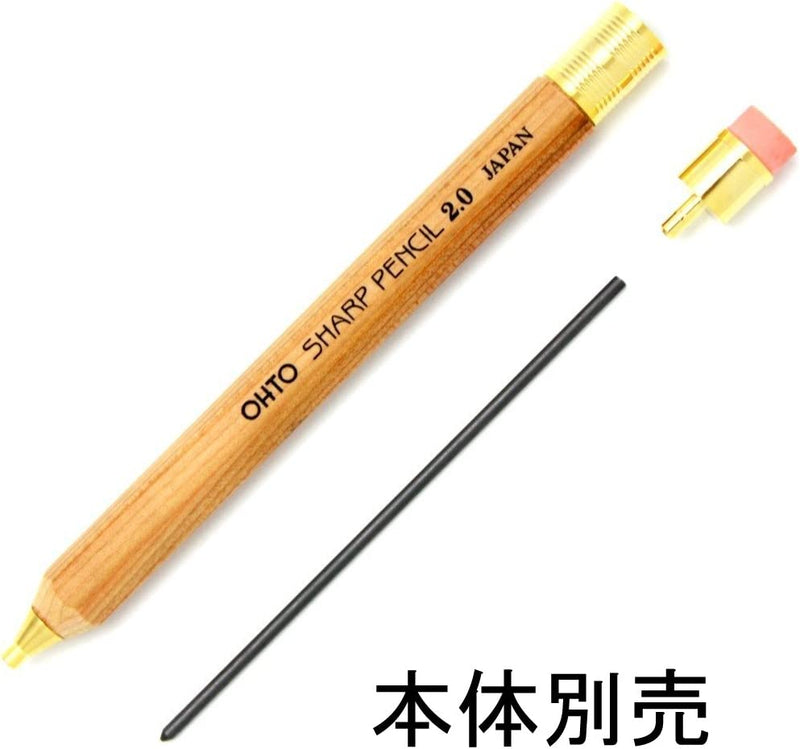 OHTO Eraser Refill for Mechanical Wood Pencil Type Sharp, 2pcs
