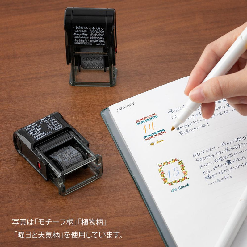 Paintable Stamp Monthly