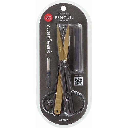 Pen Cut Premium Scissors Titanium Coating
