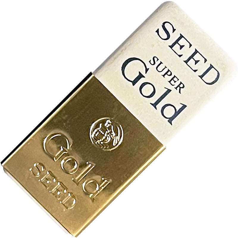 Seed Eraser - Super Gold