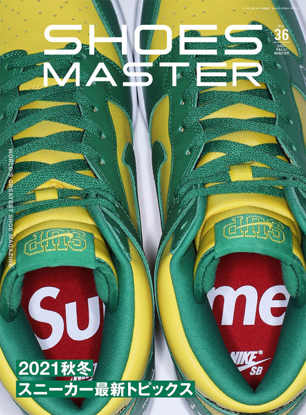 shoes-master-magazine-fall-