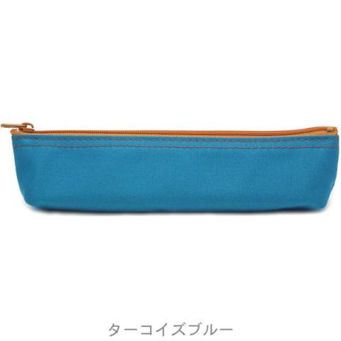 Slip-on Canvas Pen Case Turquoise Blue