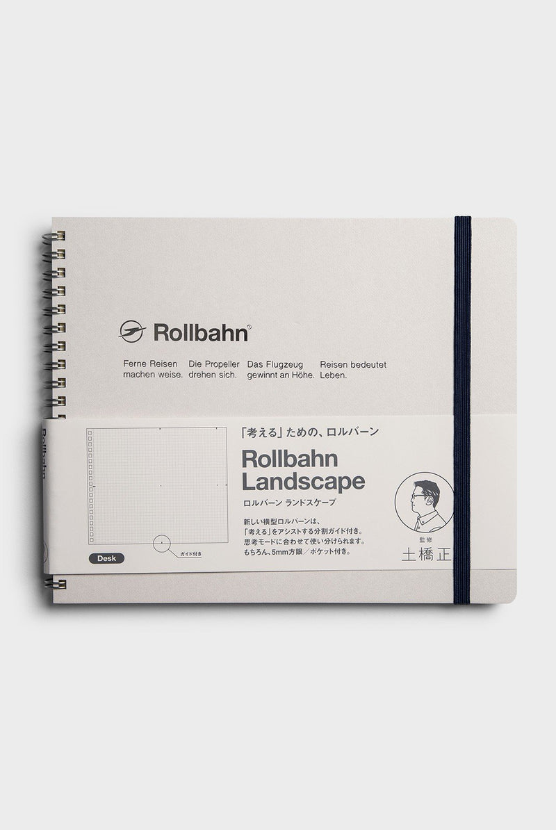Spiral Landscape Notebook
