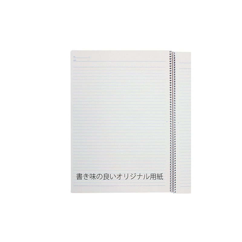 Spiral Notebook Basic B5 Line 8.0Mm 40 Sheets