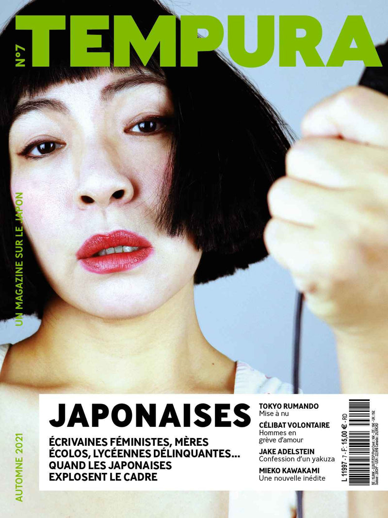 tempura magazine fall 2021