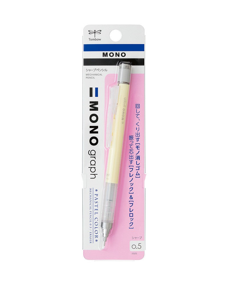 Tombow - Monograph Mechanical Pencil : Pastel Cream Yellow