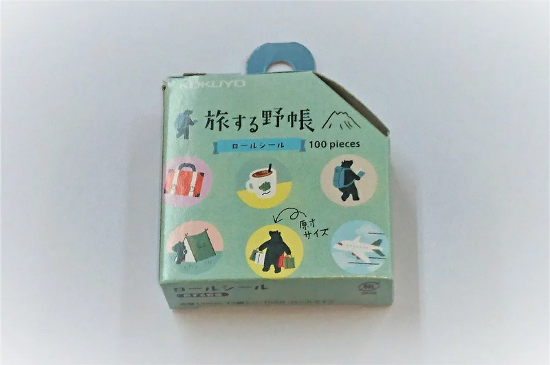 Trip Book - Roll Sticker 100Pcs 10 Design X 10Pcs