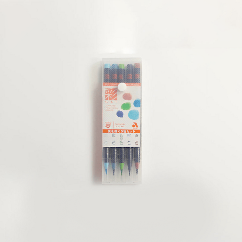 Watercolor Brush Pen Sai 5 Color Set Summer En Package